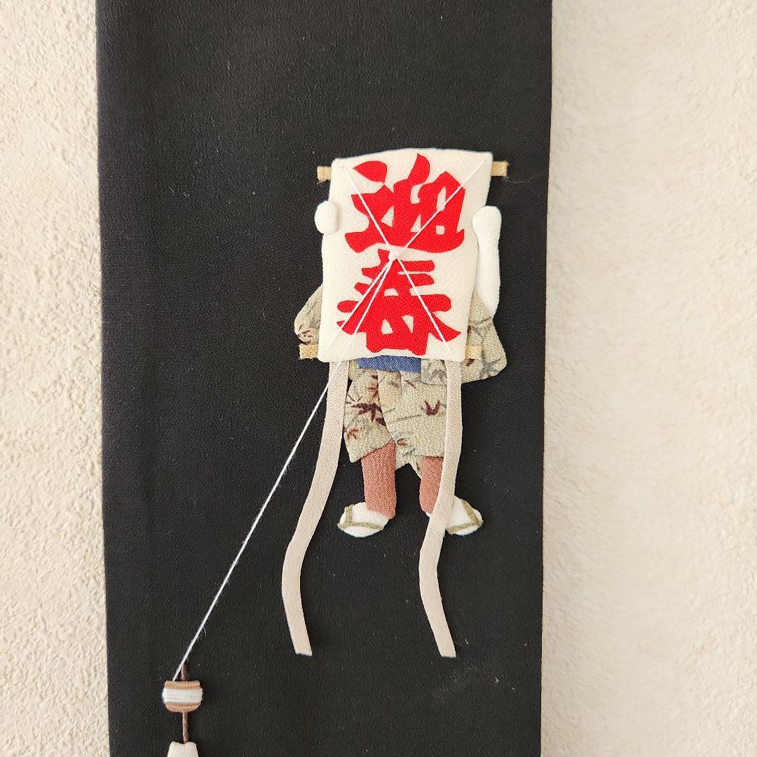 古布　押絵　縮緬細工　ハンドメイド　お正月遊び兎