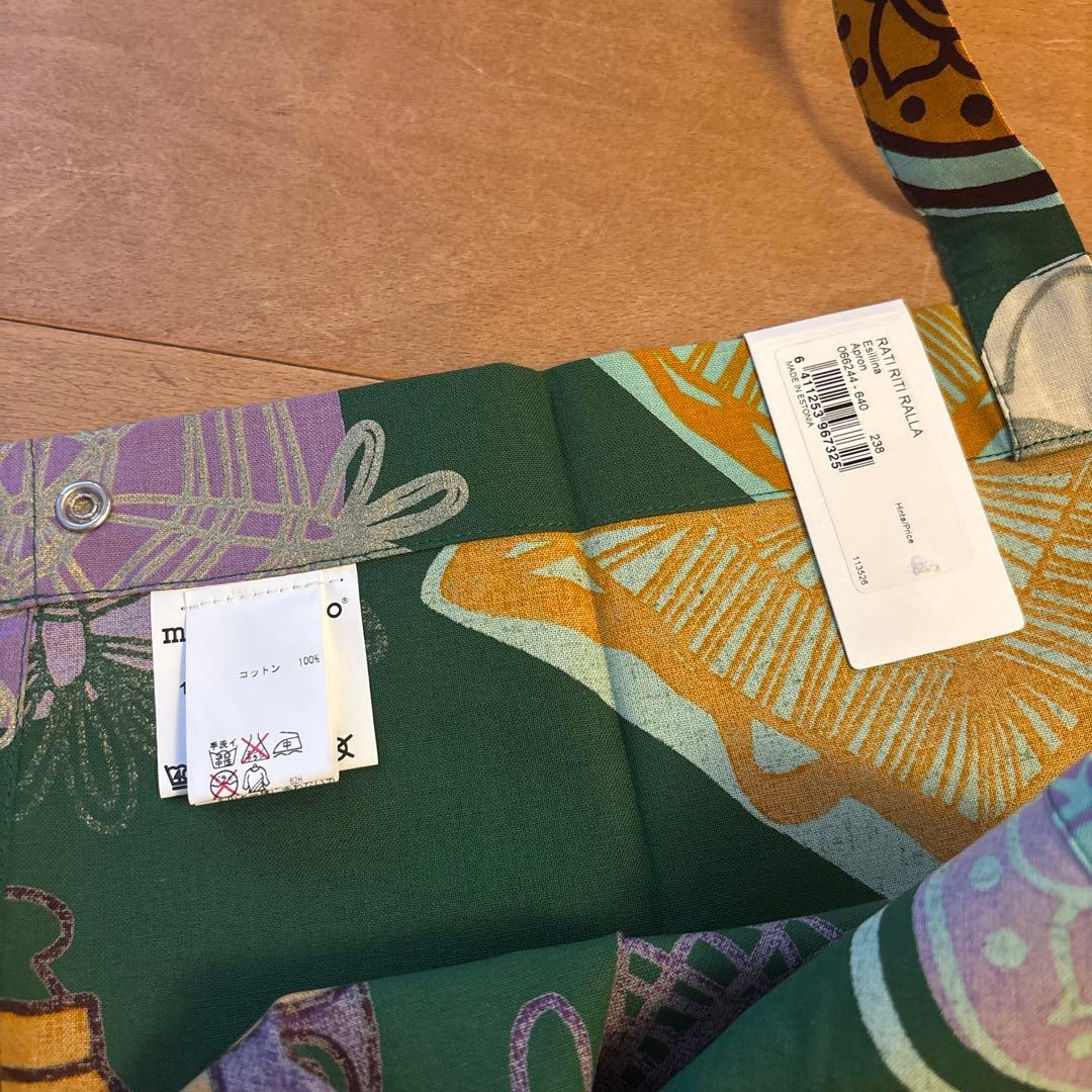 新品 marimekkoマリメッコ エプロン ラティリティラッラ - メルカリ