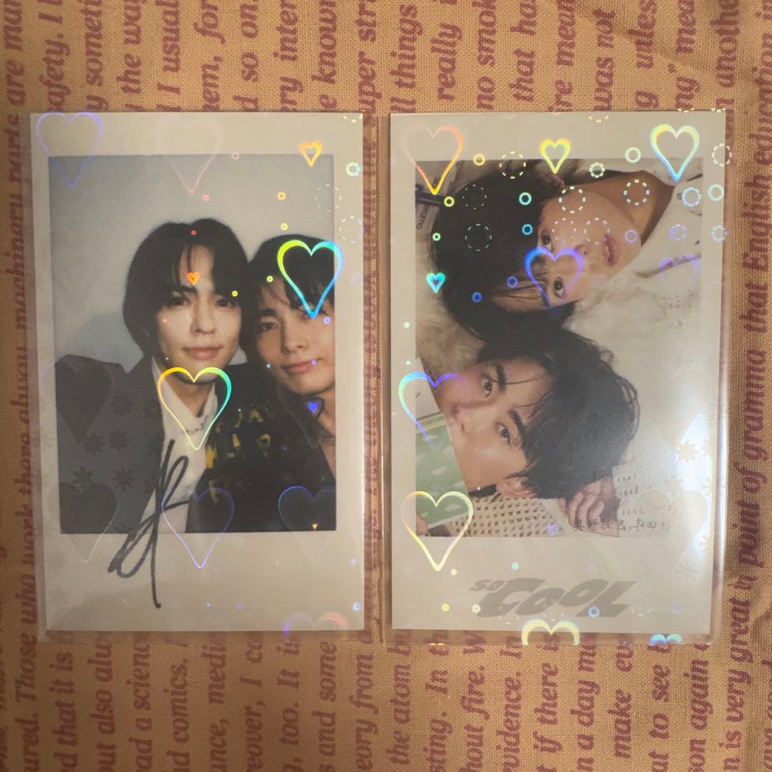 即購入⭕️✨☪️おまけ付So Cool奥野壮♡豊田裕大印刷サイン入り