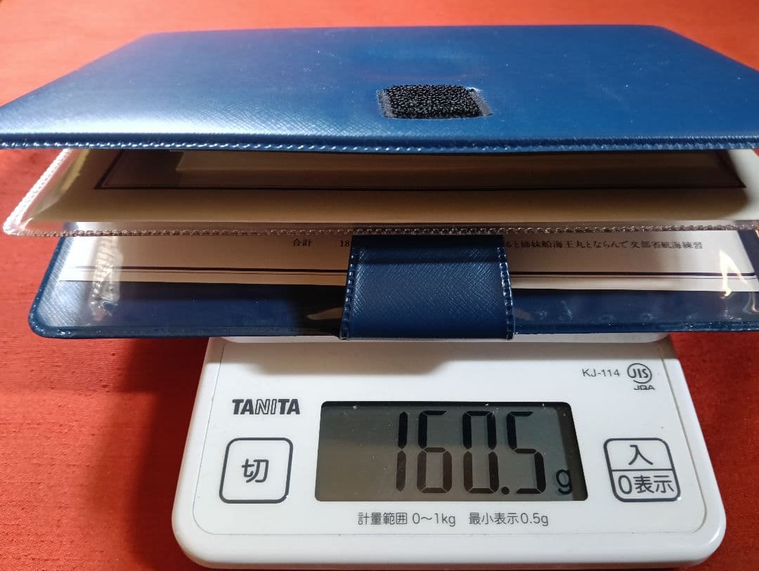 超希少】練習船「日本丸・海王丸」就航50周年記念銀貨セット（記念切手