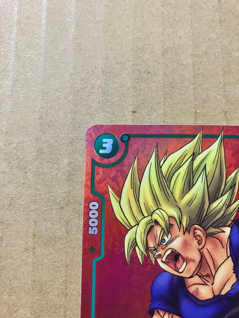 フュージョンワールド 孫悟空 リミテッドパック パラレルプロモ FP-034