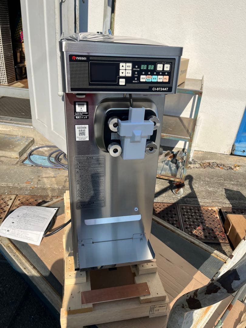 ソフトクリームサーバー新品、未使用品　ニッセイ製　200w ハイパワー