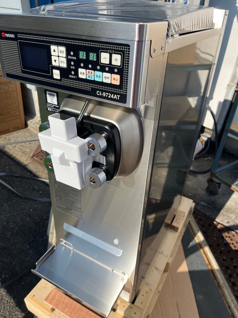ソフトクリームサーバー新品、未使用品　ニッセイ製　200w ハイパワー