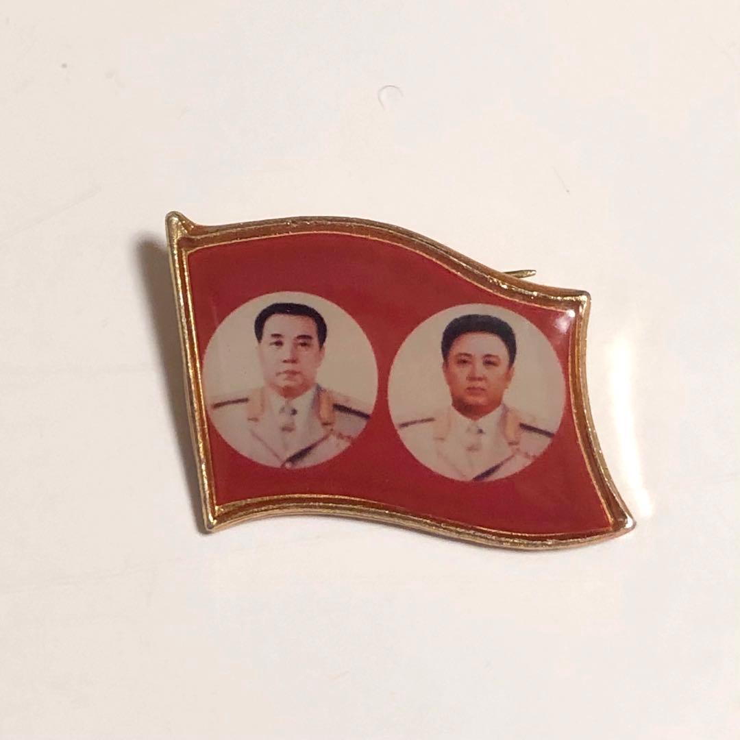 北朝鮮バッチ - メルカリ