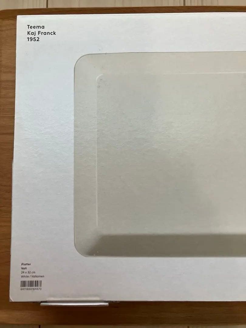 イッタラ　ティーマ　プラター　ワイド　ホワイト