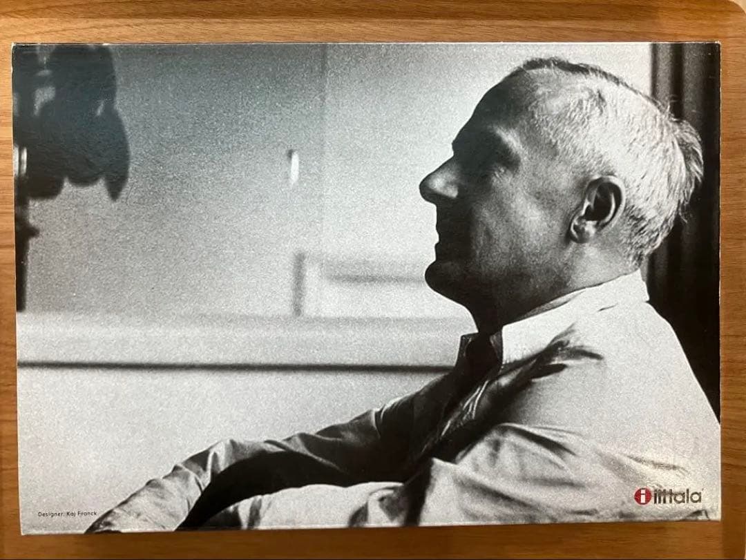 イッタラ　ティーマ　プラター　ワイド　ホワイト