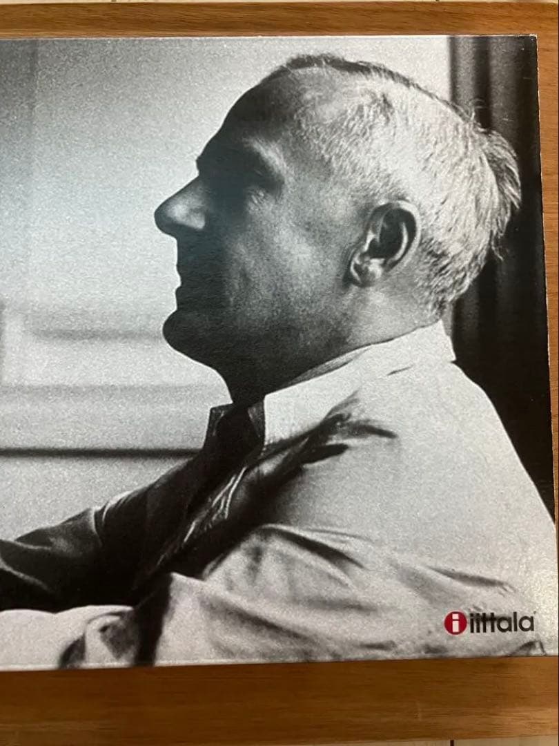 イッタラ　ティーマ　プラター　ワイド　ホワイト