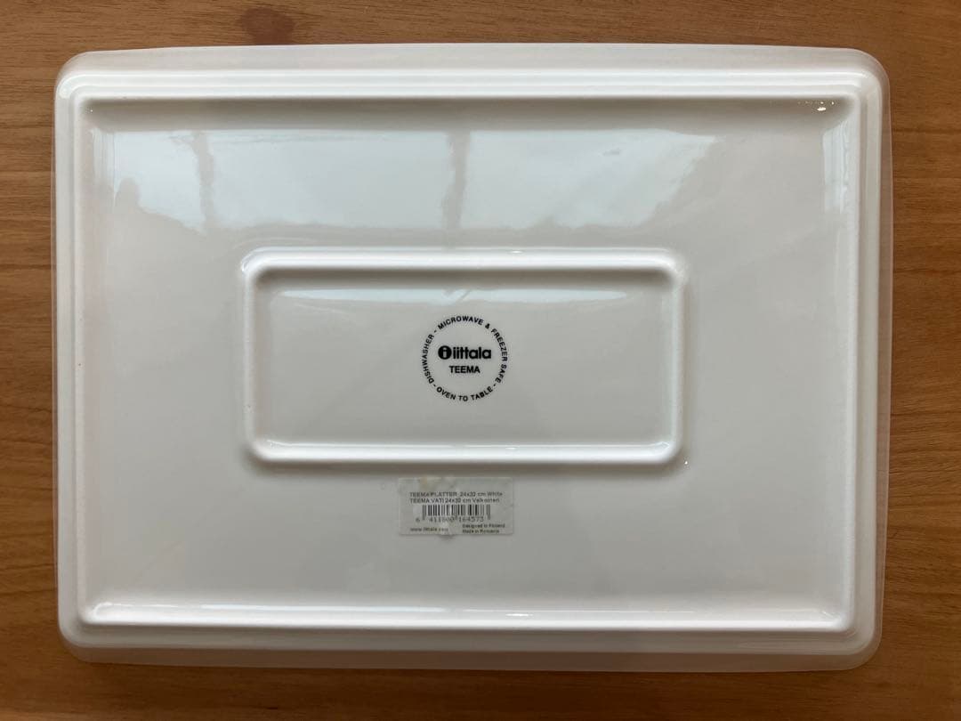 イッタラ　ティーマ　プラター　ワイド　ホワイト