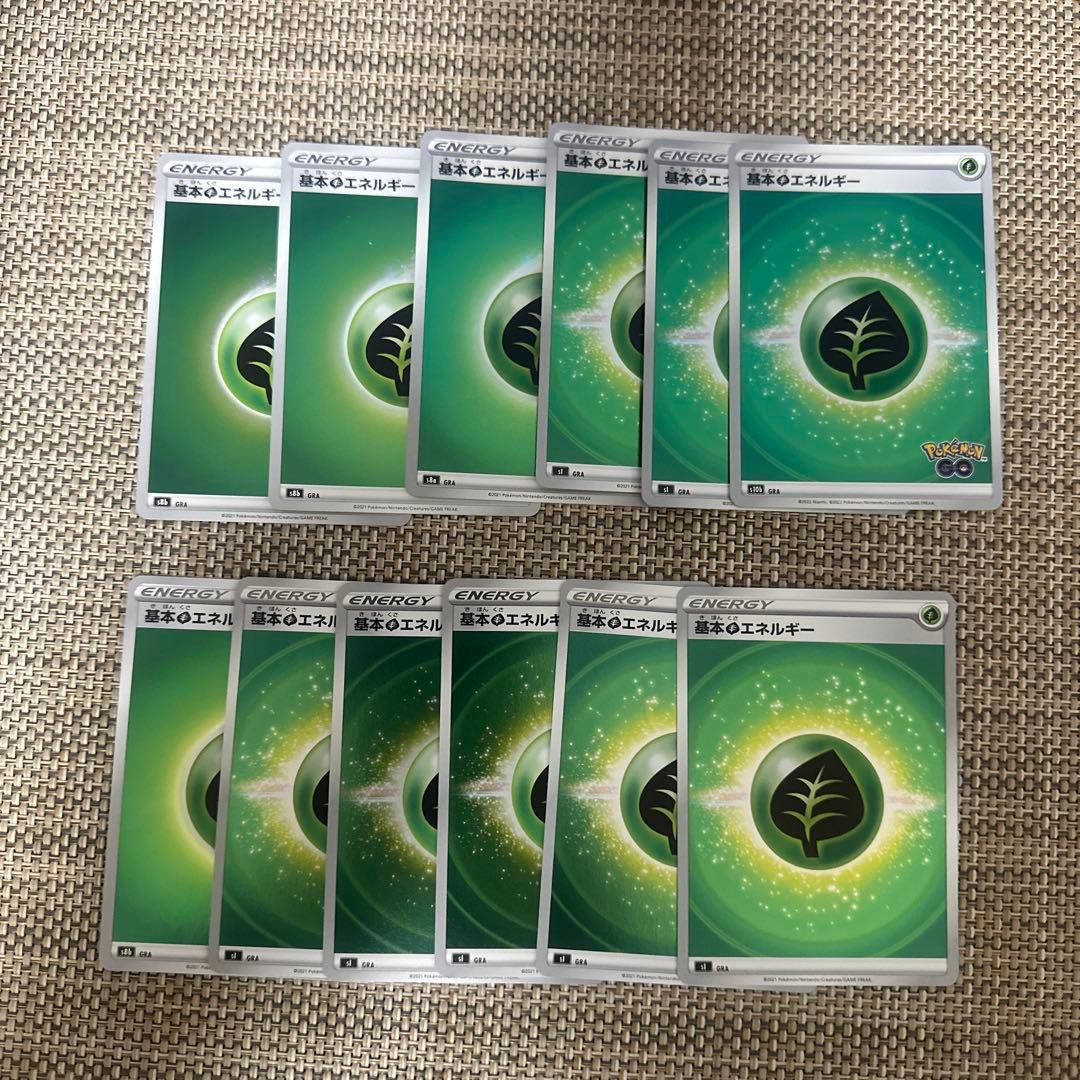 ポケモンカード 基本草炎水鋼超悪闘雷ミラーエネルギー各12枚 計96枚