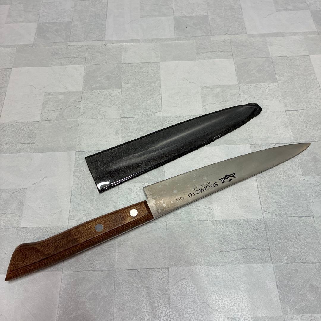 杉本 包丁 合金鋼製 東京魚がし
