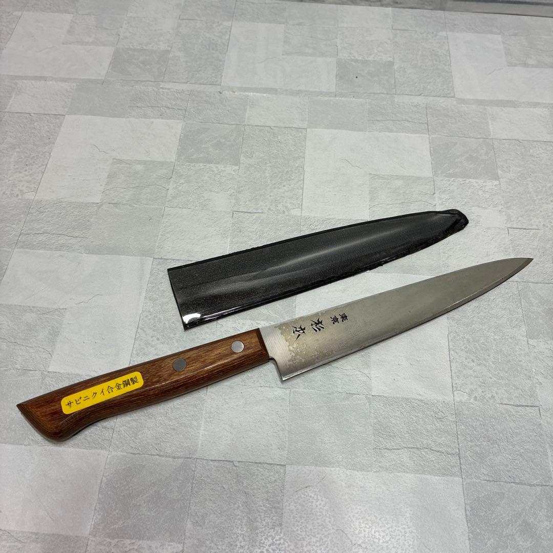 杉本 包丁 合金鋼製 東京魚がし