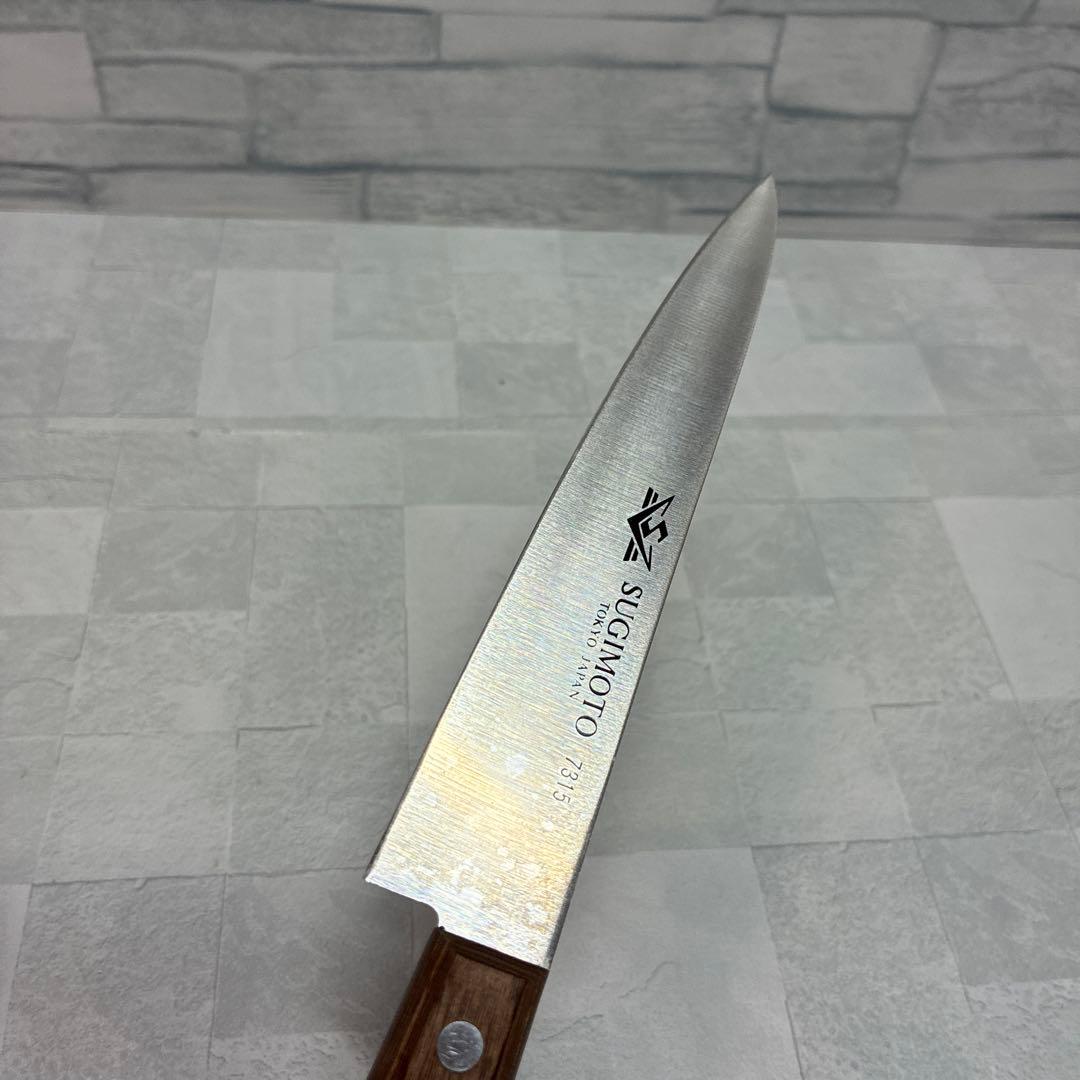 杉本 包丁 合金鋼製 東京魚がし