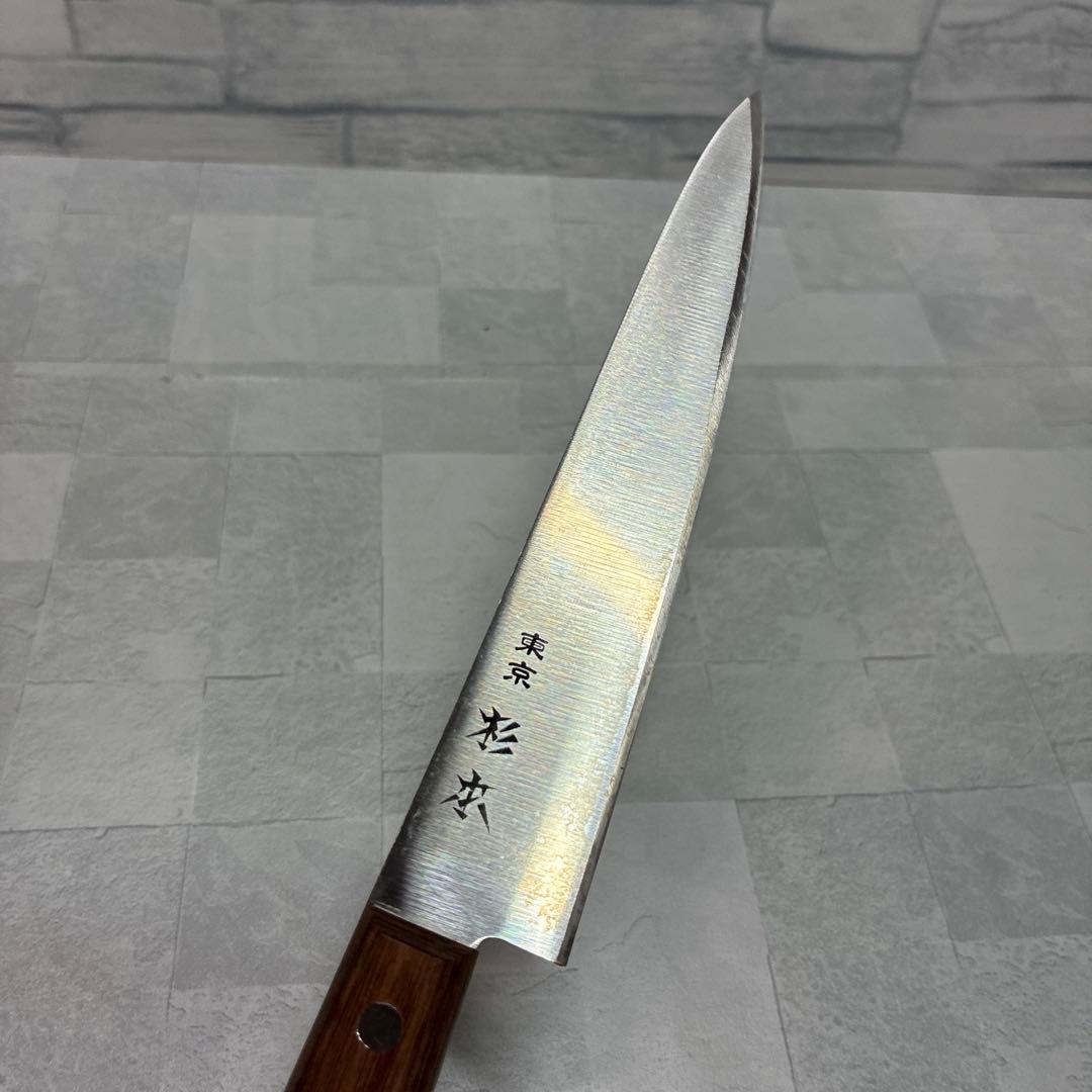 杉本 包丁 合金鋼製 東京魚がし