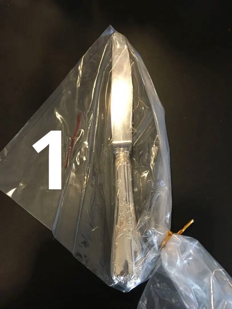 1本⭐️マルリーディナーナイフ24.5cm