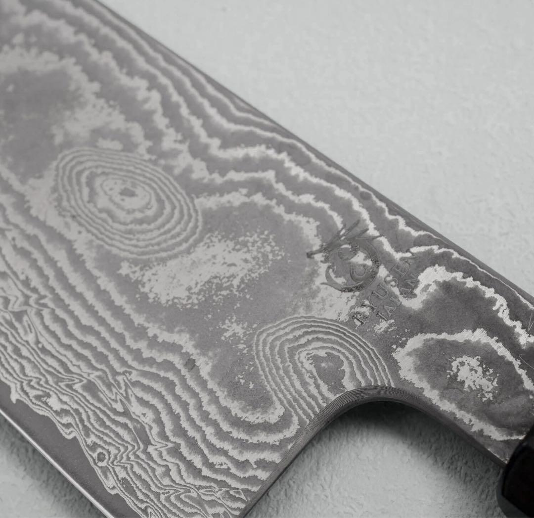龍泉刃物 梵天雲竜 Kai vg10 牛刀 210