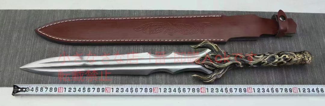 火神剣（ダブルアーク）古兵器 武具 刀装具 日本刀 模造刀 居合刀 肋