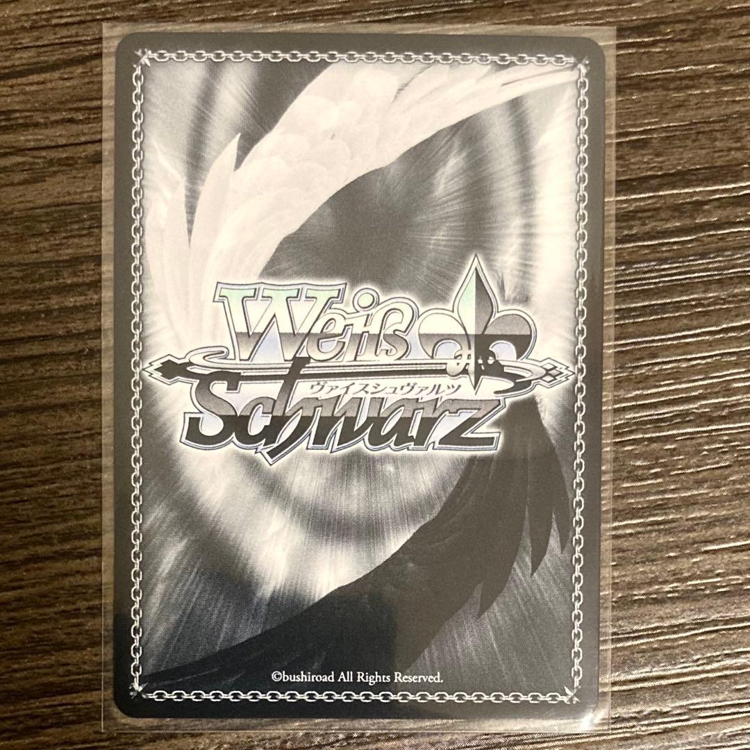 き*様 ヒンメル sp サイン 葬送のフリーレン ヴァイスシュヴァルツ