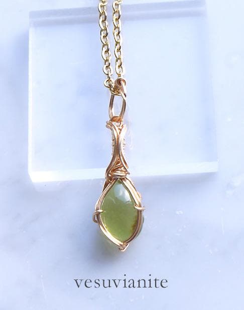 高品質 ベスビアナイト ペンダントトップ◇