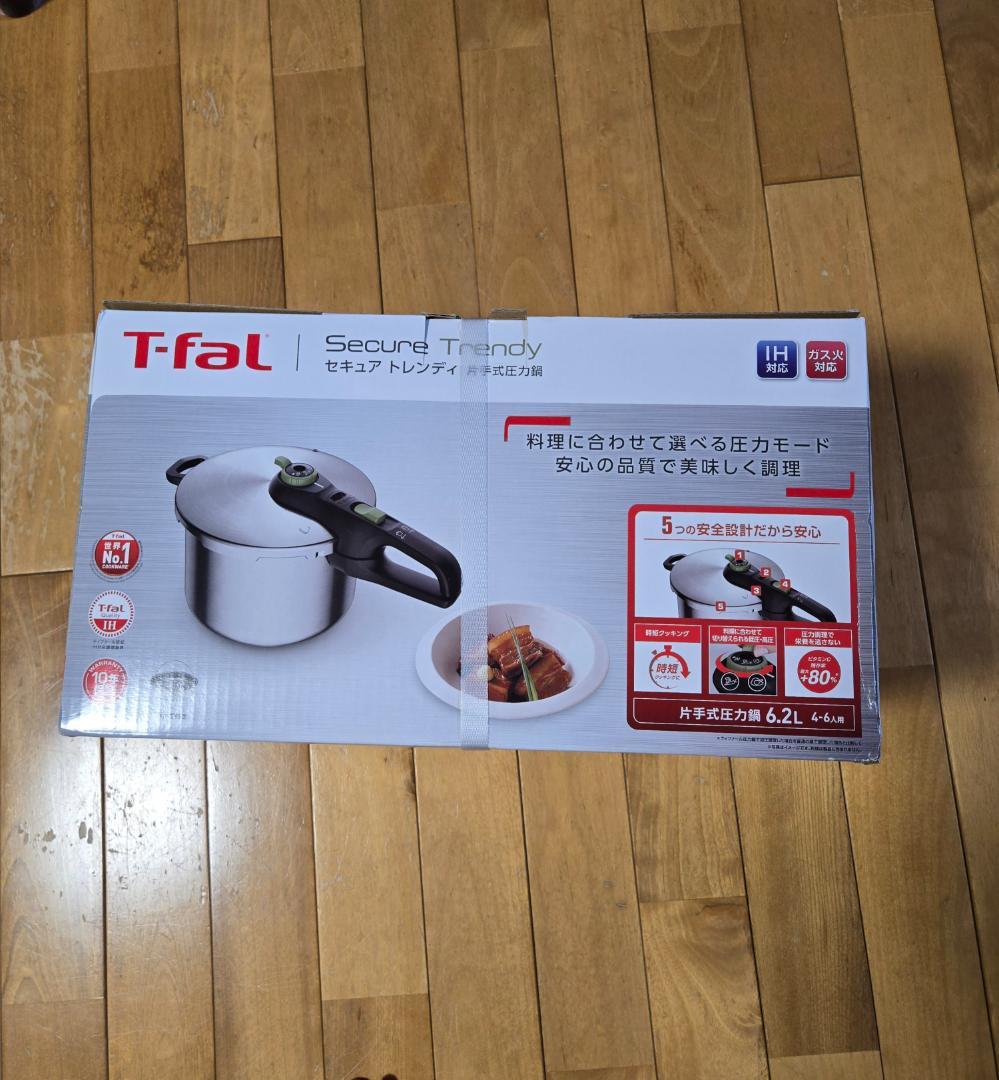 T-fal Secure Trendy 片手圧力鍋 6.2L