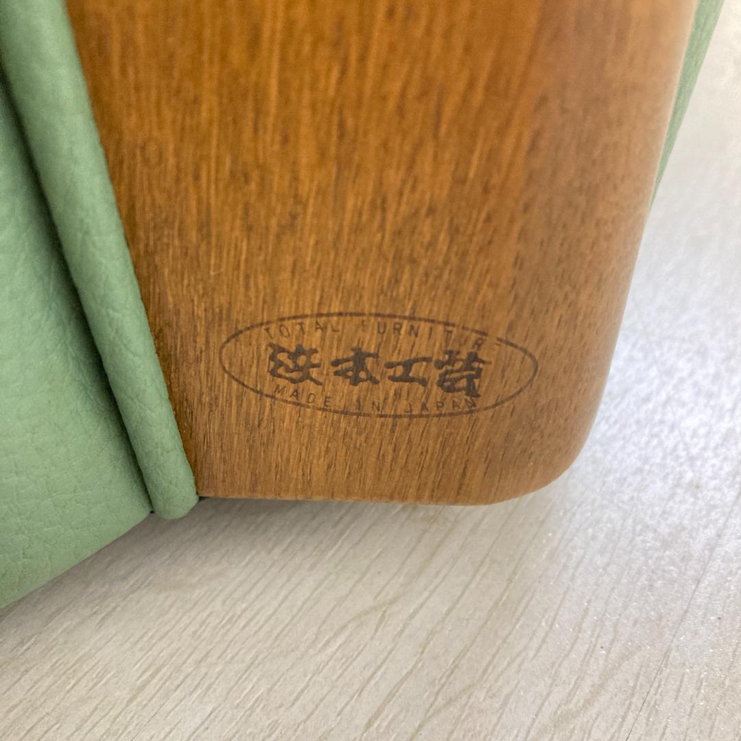 浜本工芸　革製　2人掛けソファ　ラブソファ