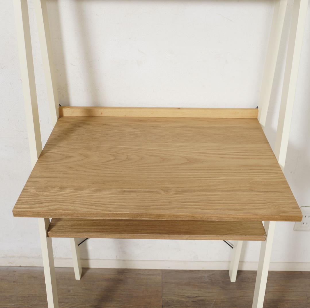 【新品】木製 オープンラック　デスクタイプ　壁面収納 シェルフ アウトレット