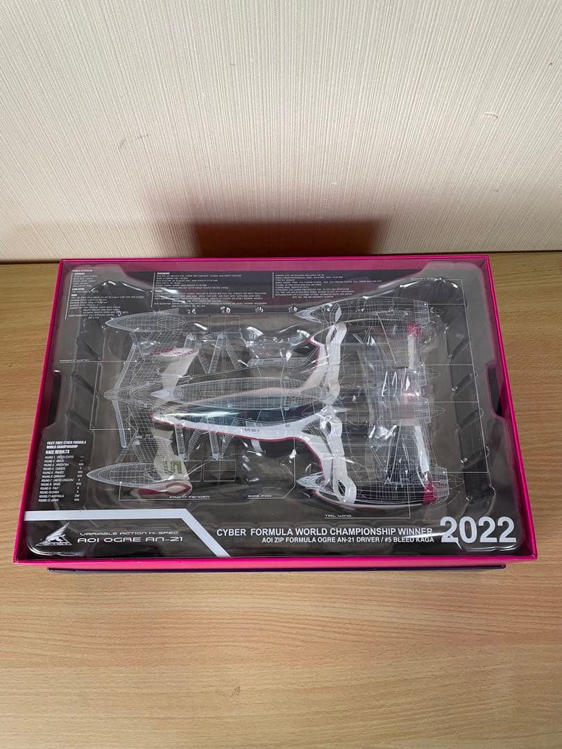 サイバーフォーミュラ  凰呀AN-21 ヴァリアブルアクション Hi-SPEC