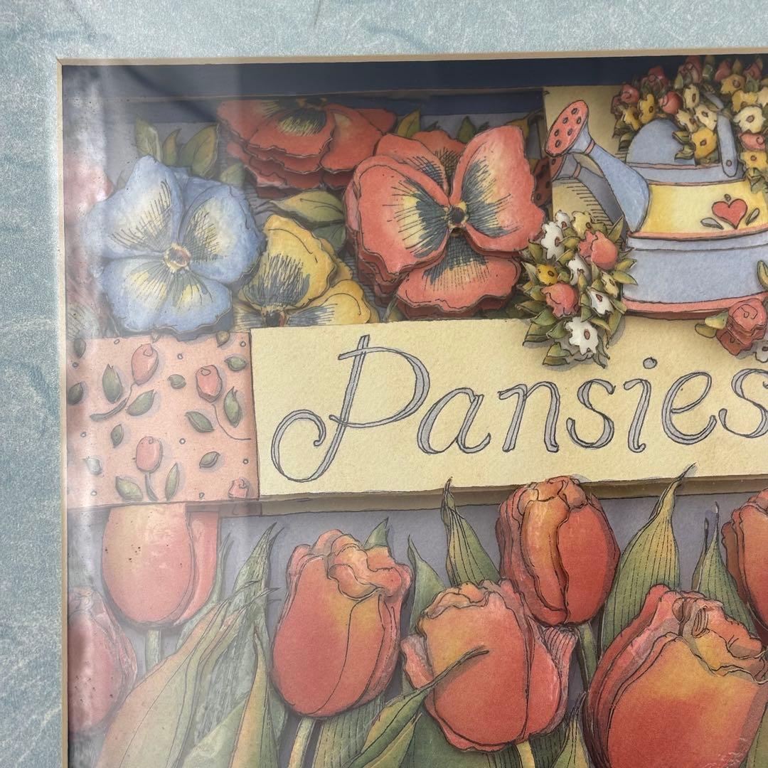 3Dアート シャドーボックス 額装 Garden パンジー ヒマワリ 立体絵画