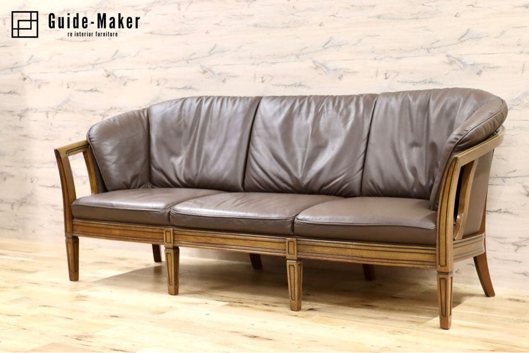 GMFS280○maruni / マルニ  ロイヤル 地中海 シャルル