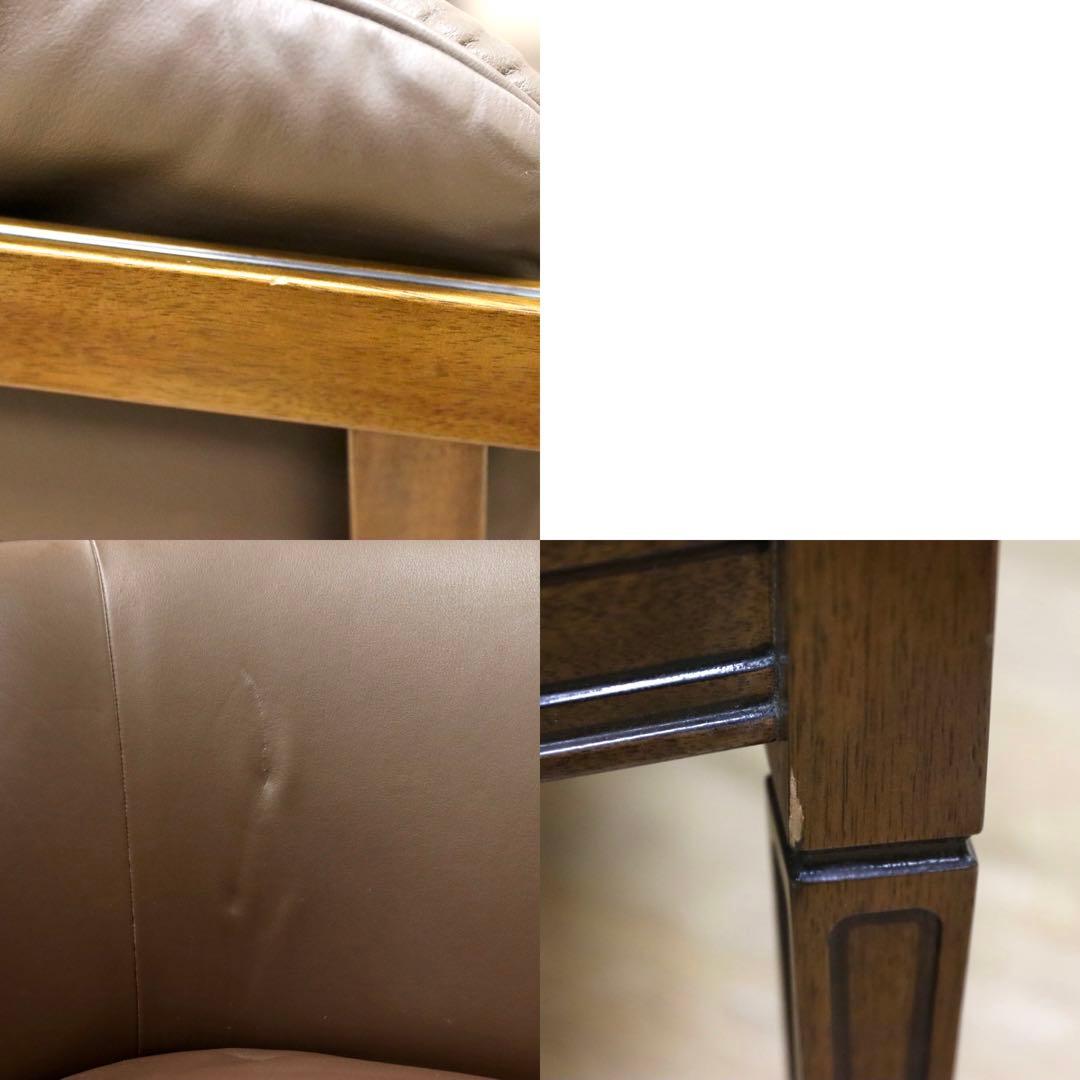 GMFS280○maruni / マルニ  ロイヤル 地中海 シャルル