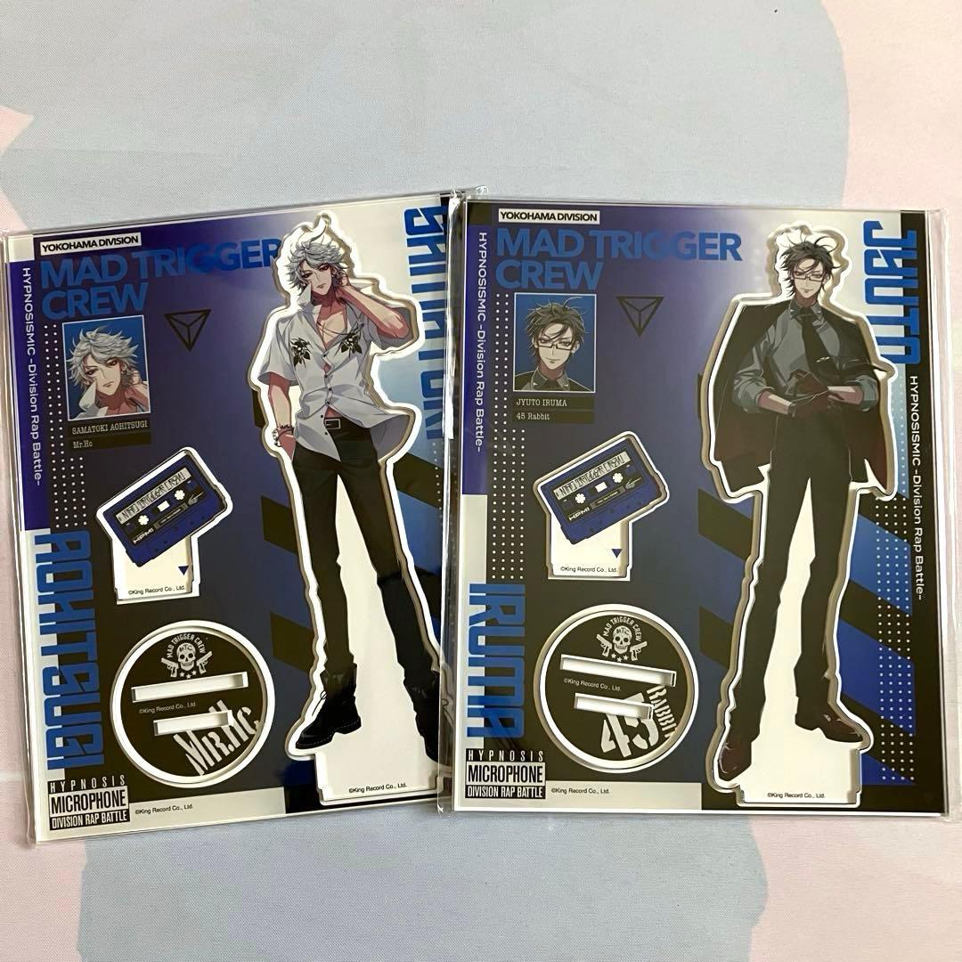 ヒプノシスマイク 入間銃兎 碧棺左馬刻 アクリルスタンド ファンミ