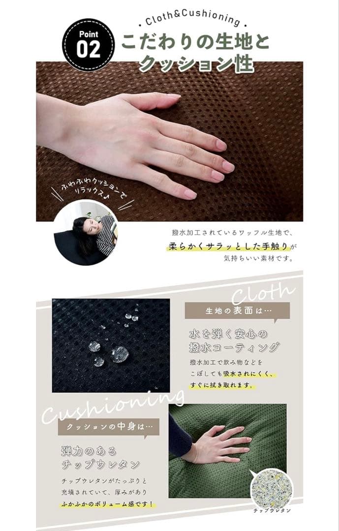 カウチソファー2人がけ