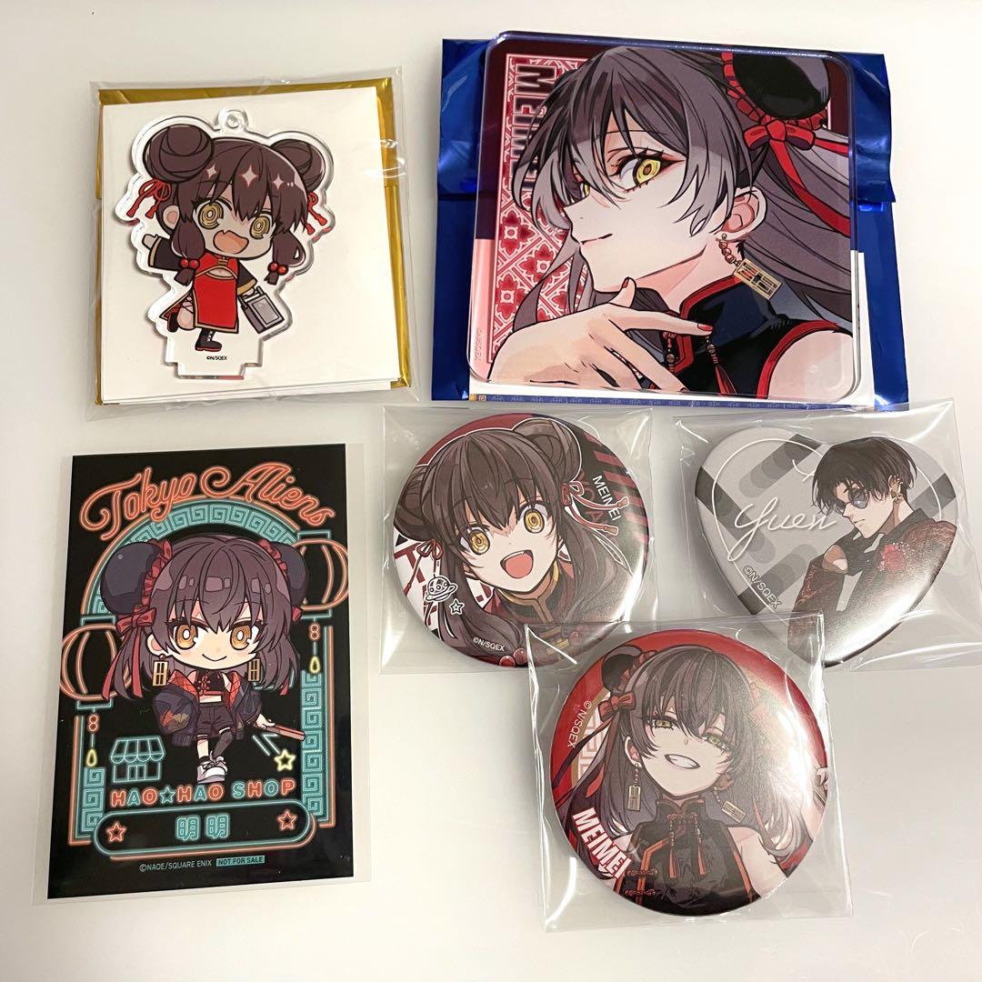 東京エイリアンズ 明明 憂炎 まとめ売り - メルカリ