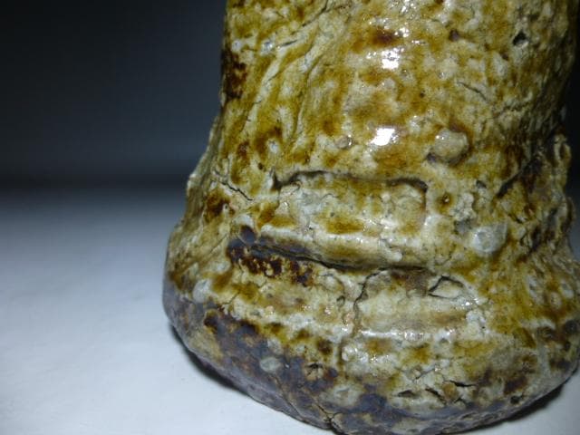 陶芸家　川喜多半泥子　信楽花入／銘「タイマイ」／共箱