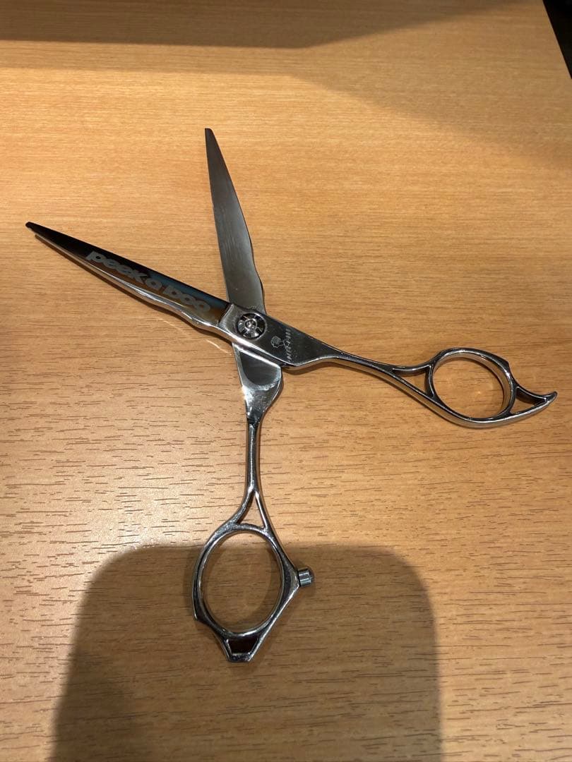 peek-a-boo ピークアブー シザー エイムハイ タイプB