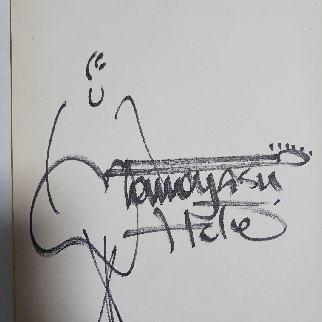 布袋寅泰 直筆サイン色紙 - メルカリ