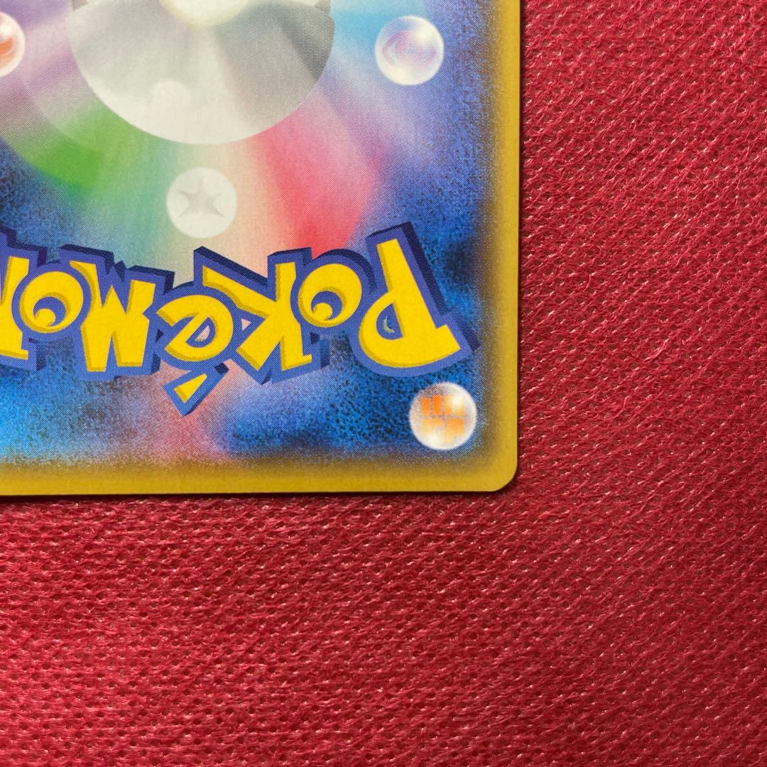 ブラッキー☆ プロモカードパック 25th S8a-P 012/025 - メルカリ