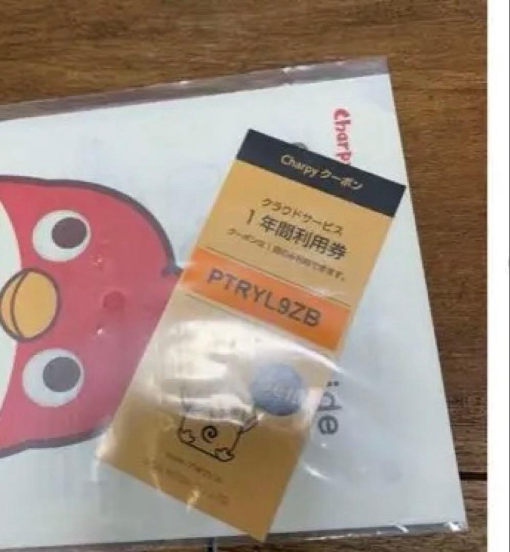 英会話ロボット　みんなのチャーピー先生