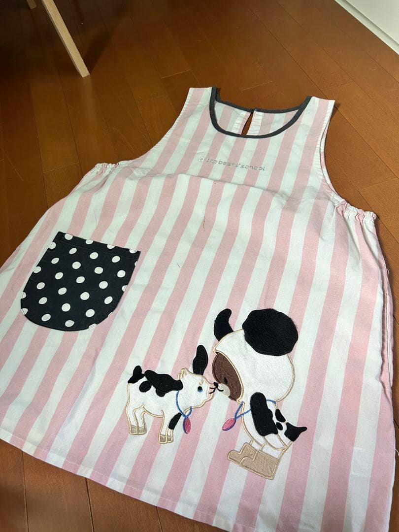 エプロン 5点セット