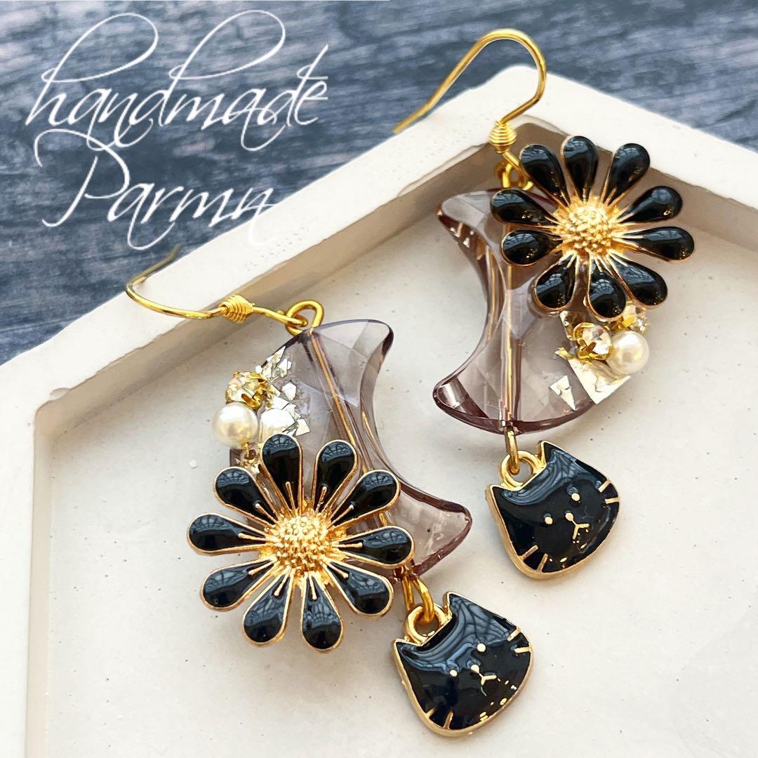 cofuma様確認用♥️