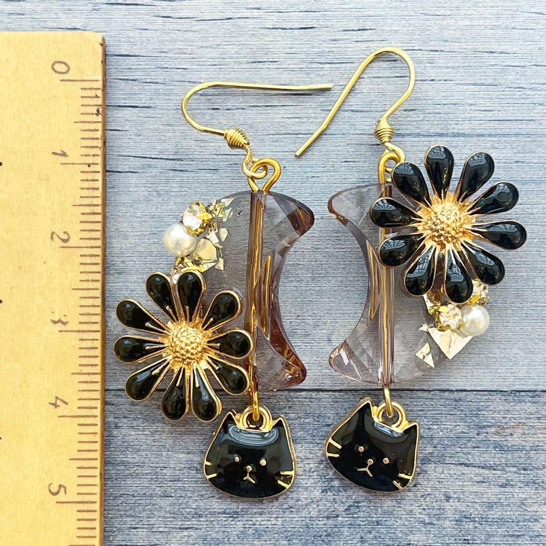 cofuma様確認用♥️