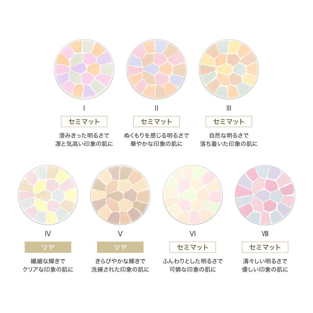 Elegance 35周年記念コンパクト　プードルパウダー付き