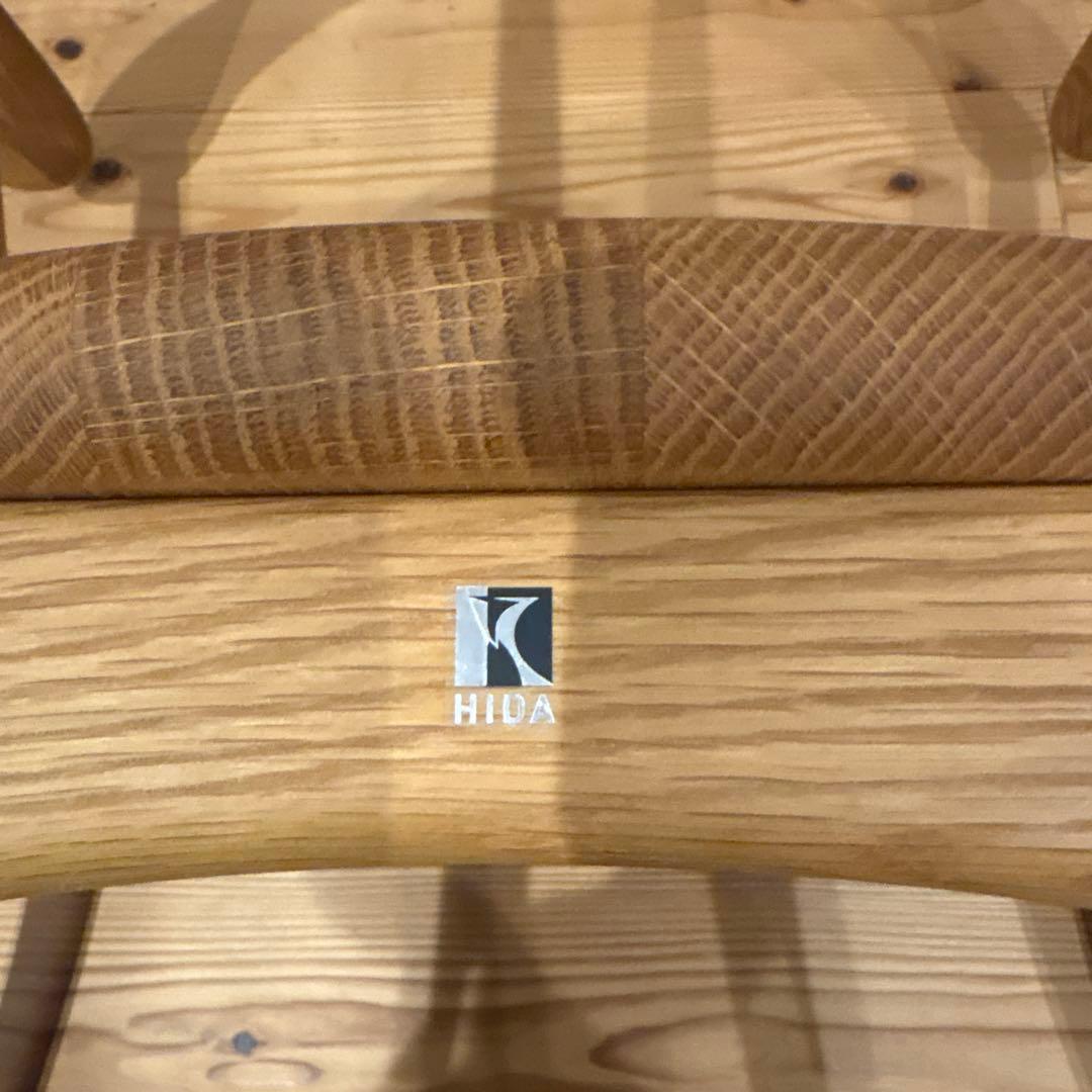 ［かつぼん］飛騨産業　クレセント　SG261A 天然木アームチェア