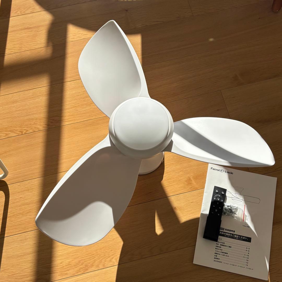小型★Parrot Uncle シーリングファンライトLED調光調色リモコン付