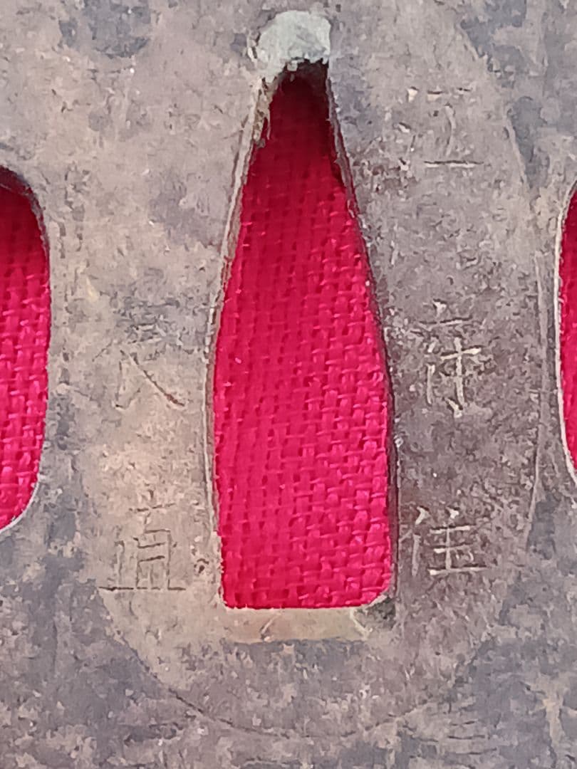 江府住 辰直 刀 鍔 - メルカリ