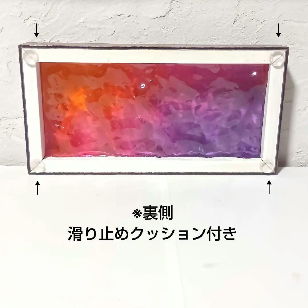 【1202】オーシャンアート　波紋　ウッドレジン　トレー（中）インテリア　雑貨