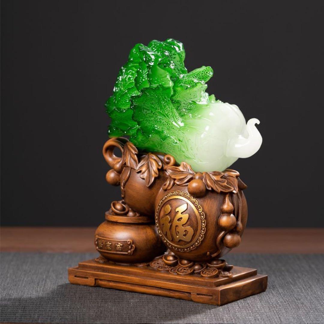 白菜と壺の置物