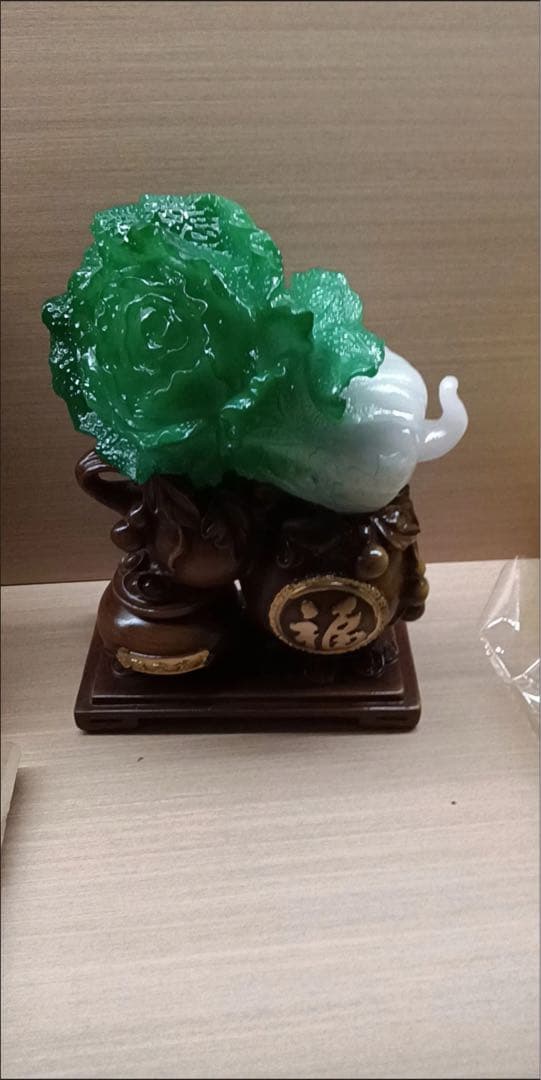 白菜と壺の置物