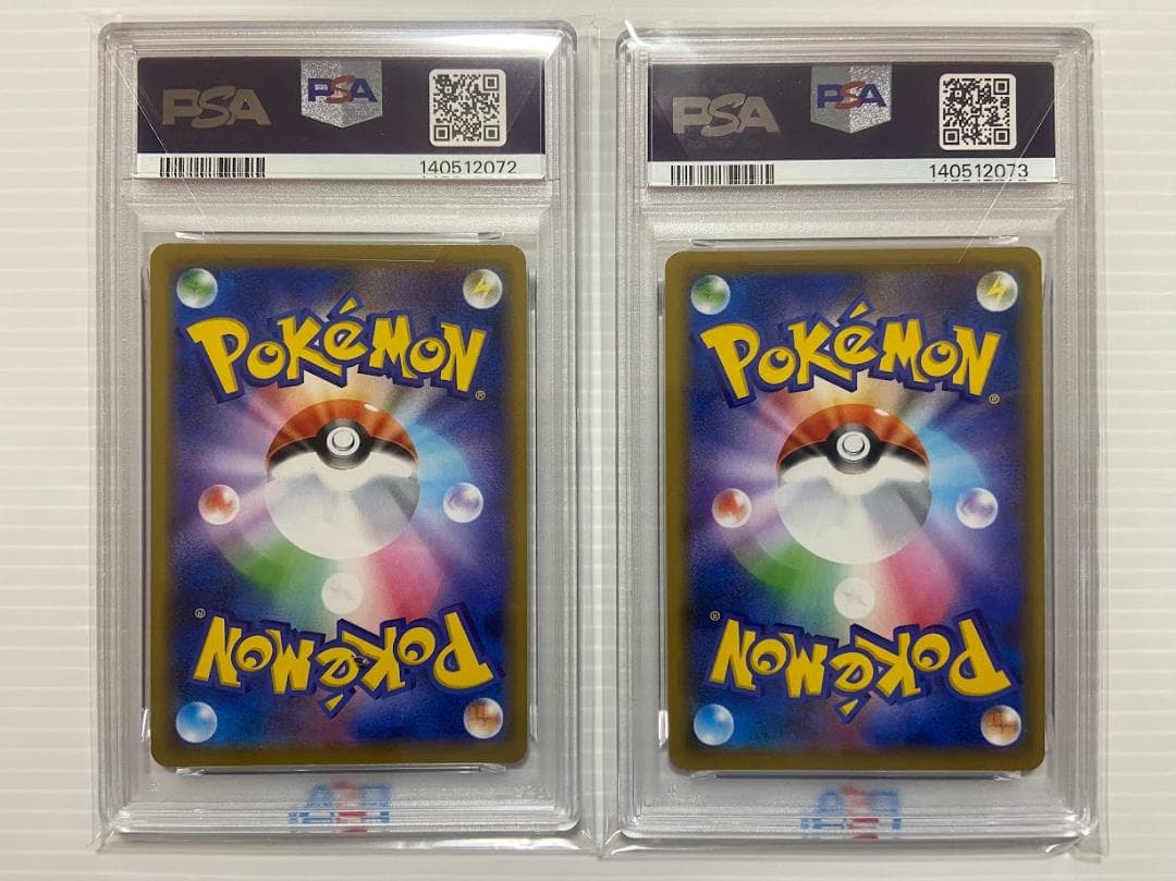 PSA10】ラティオスGX RR [SM11 034/094] 連番 - メルカリ