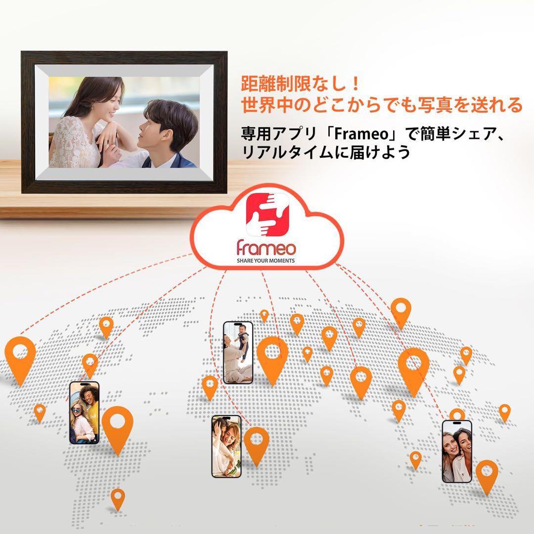 デジタルフォトフレーム Wi-Fi 遠隔送信 10.1インチ タッチスクリーン