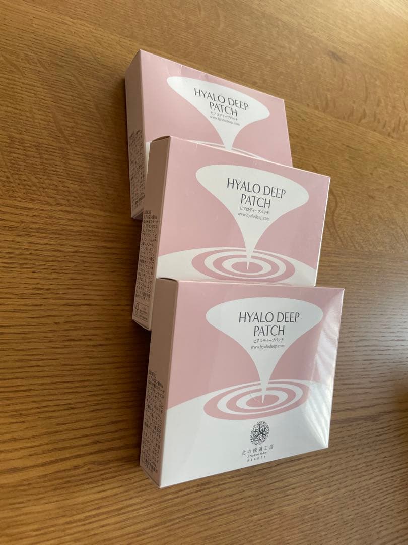 【新品】北の快適工房 ヒアロディープパッチ (2枚入り×4袋) ×3箱